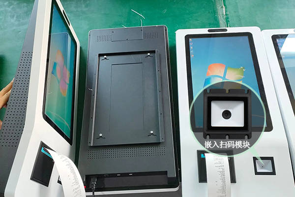 自助设备上常见的嵌入二维码扫码模组